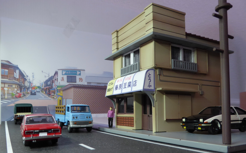 Illustration for article titled Hot Sixty 4th: A familiar looking shop?